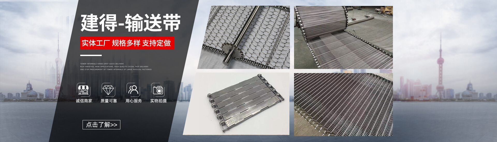 公路護欄網,框架護欄網,刀片刺繩護欄,防眩網,鋼板網護欄,黃金護欄